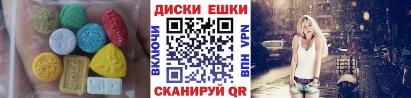 ЭКСТАЗИ TESLA Советск
