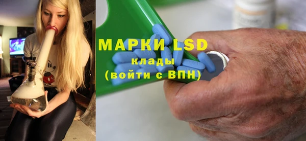 ешки Арсеньев
