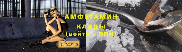 таблы Баксан