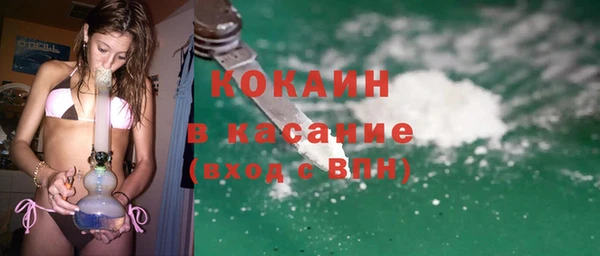 героин Армянск