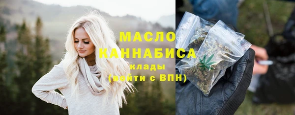 меф Нягань