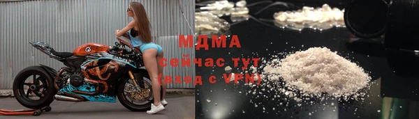 кокаин колумбия Аркадак