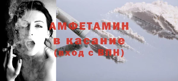 ешки Арсеньев