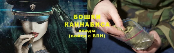 героин Армянск