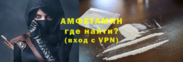 кокаин колумбия Аркадак