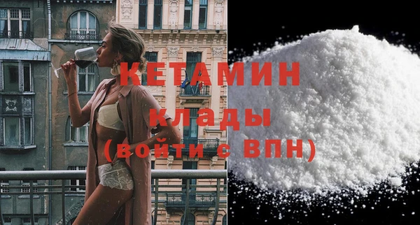 героин Армянск