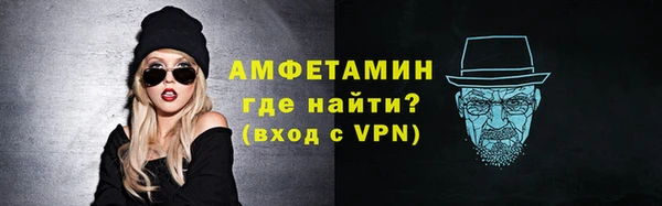 кокаин колумбия Аркадак