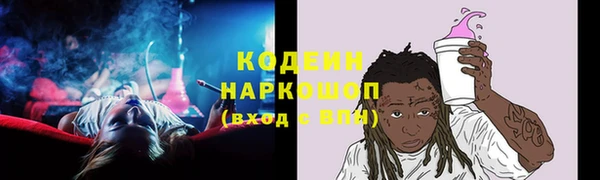 героин Армянск
