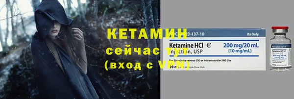MDMA Premium VHQ Няндома