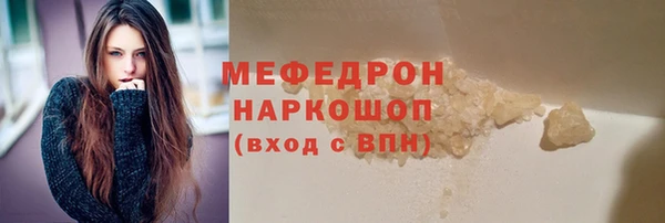 ешки Арсеньев
