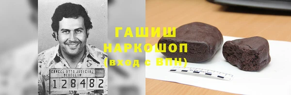 кокаин колумбия Аркадак