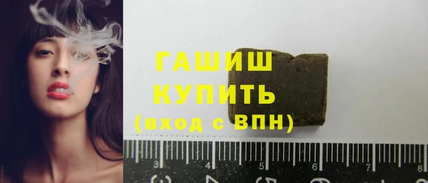 кокаин колумбия Аркадак