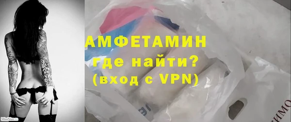 ешки Арсеньев