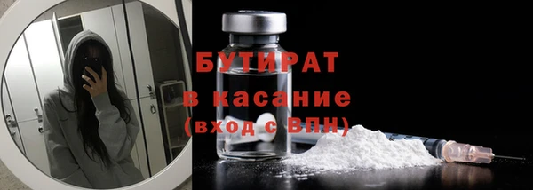 ешки Арсеньев
