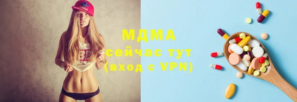 МДПВ Балабаново