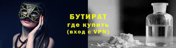 ешки Арсеньев