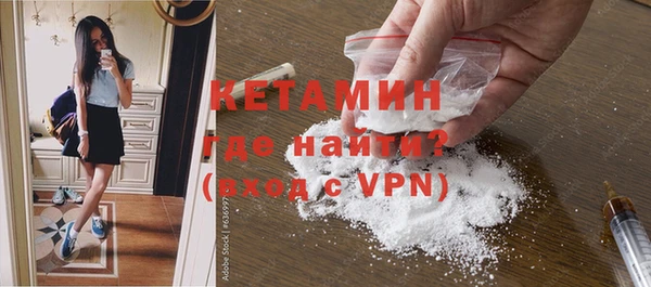 героин Армянск