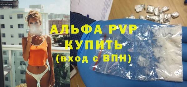 героин Армянск