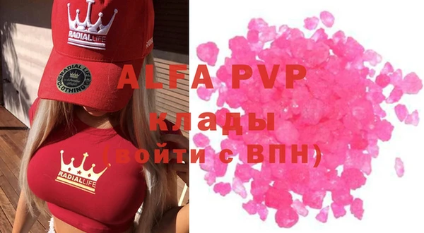 кокаин колумбия Аркадак