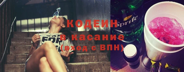 таблы Баксан